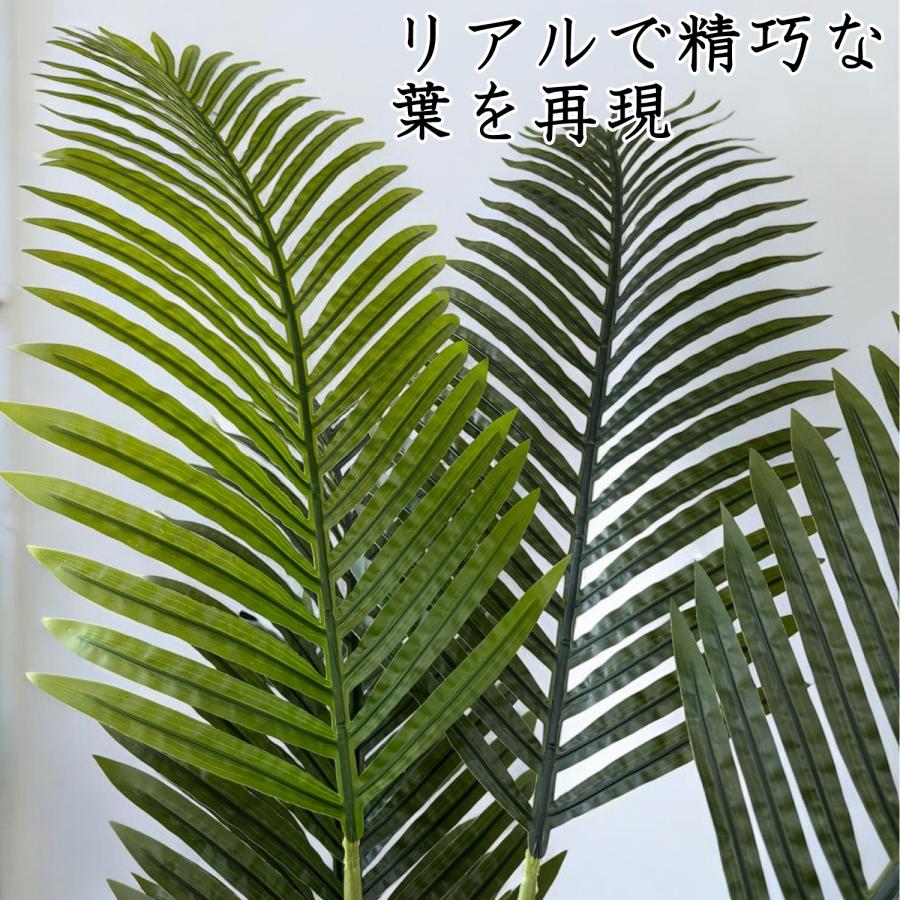 Branch leaves フェイクグリーン パーム palm ヤシの木 大型 高さ180cm