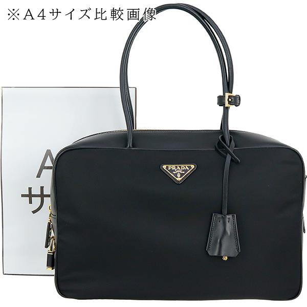 PRADA（プラダ） ラージハンドルバッグ リナイロン ブラック 1BB131 h