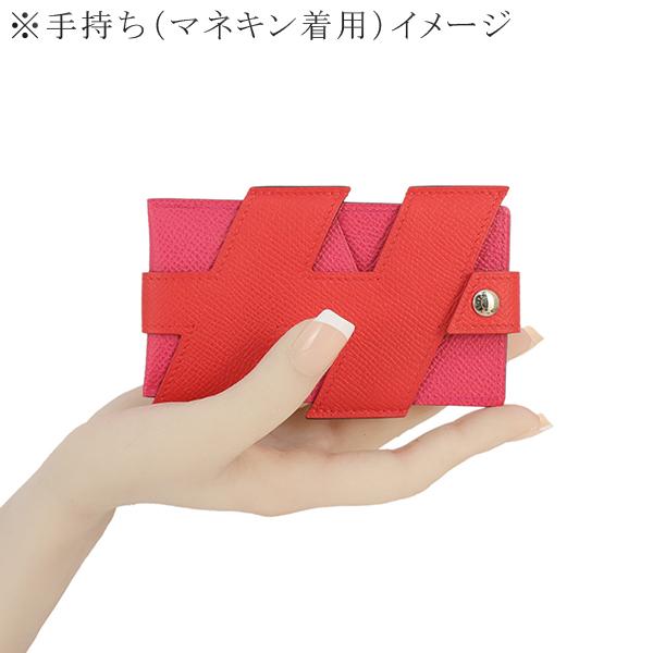 HERMES（エルメス） カードケース Hタグ エプソン ルージュクー ローズ