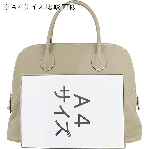 ボリード エルメス リラックス 45 エプソンスープル アルジル 2988