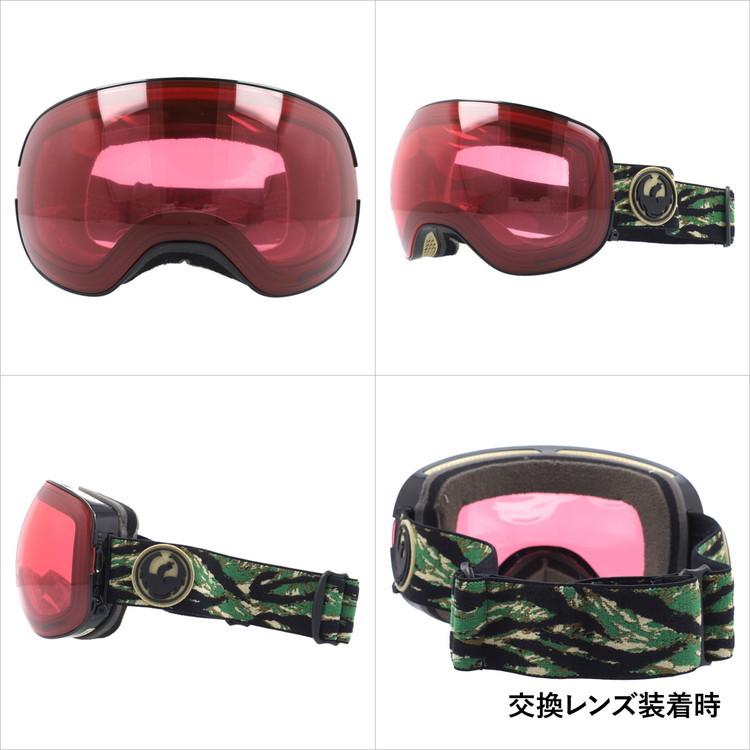 ドラゴン（DRAGON） ゴーグル スキーゴーグル スノーボード スノボ