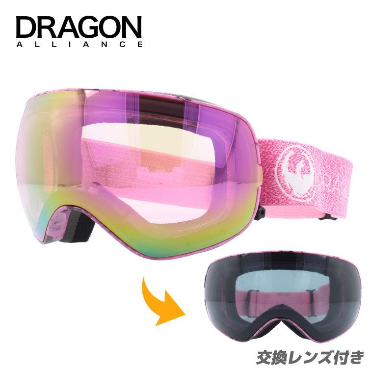 ドラゴン（DRAGON） ゴーグル スキーゴーグル スノーボード スノボ