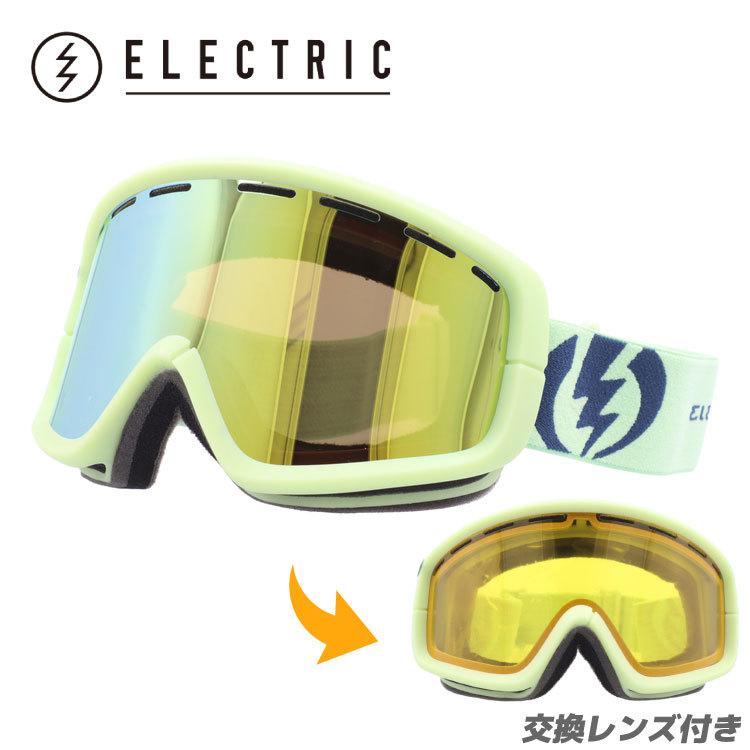 ELECTRIC（エレクトリック） ゴーグル スキーゴーグル スノーボード