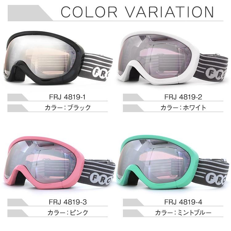 ゴーグル スノーゴーグル キッズ スキーゴーグル スノーボード スノボ