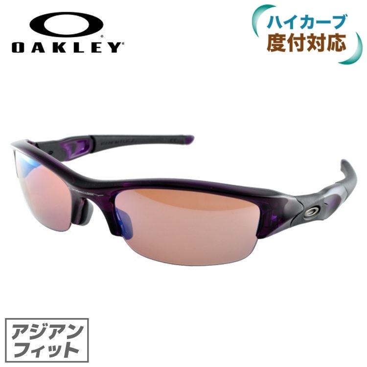 Flak オークリー サングラス 国内正規品 フラックジャケット 野球