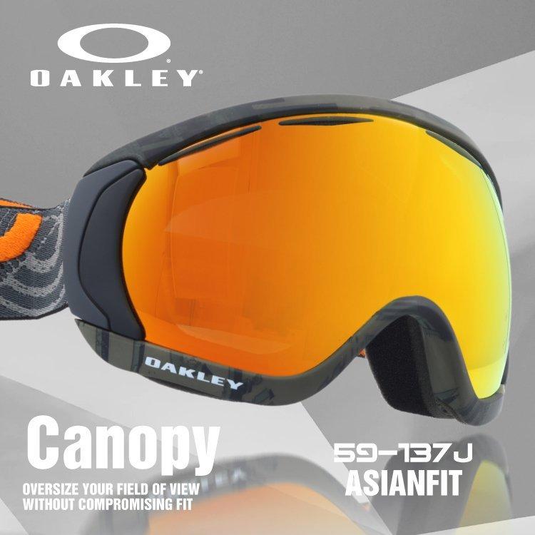 Canopy オークリー ゴーグル OAKLEY スキーゴーグル スノーボード