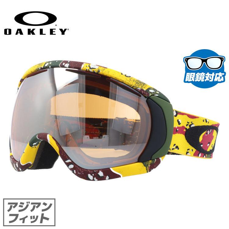 Canopy オークリー ゴーグル OAKLEY スキーゴーグル スノーボード