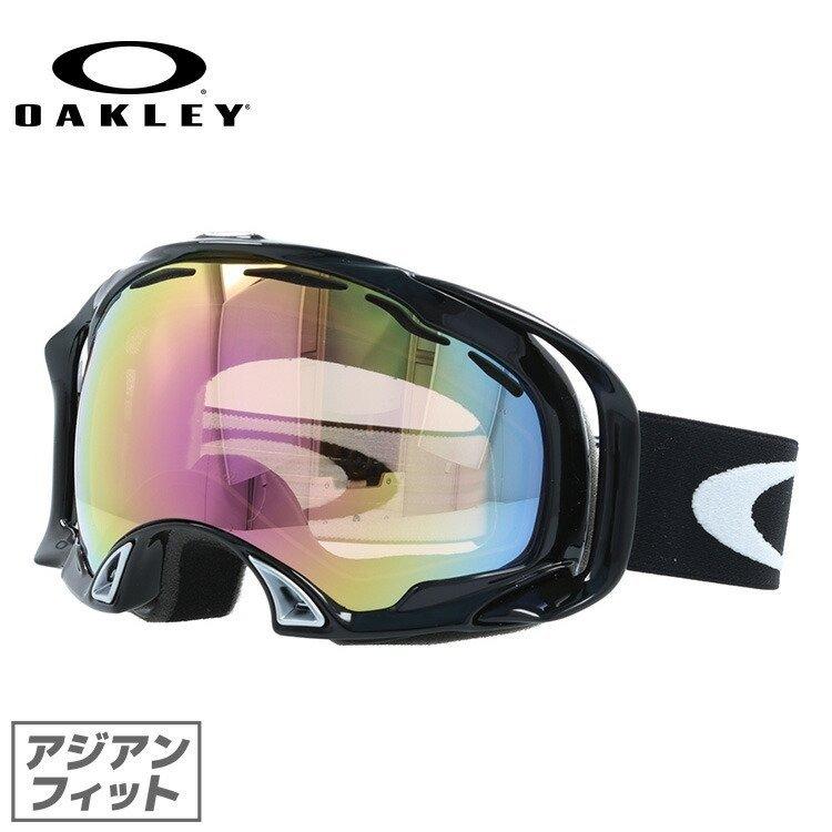 OAKLEY（オークリー） ゴーグル スノーゴーグル スキー スノボ