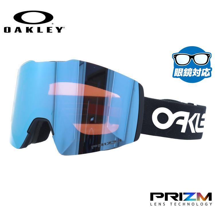 OAKLEY（オークリー） ゴーグル フォールライン M プリズム スキー