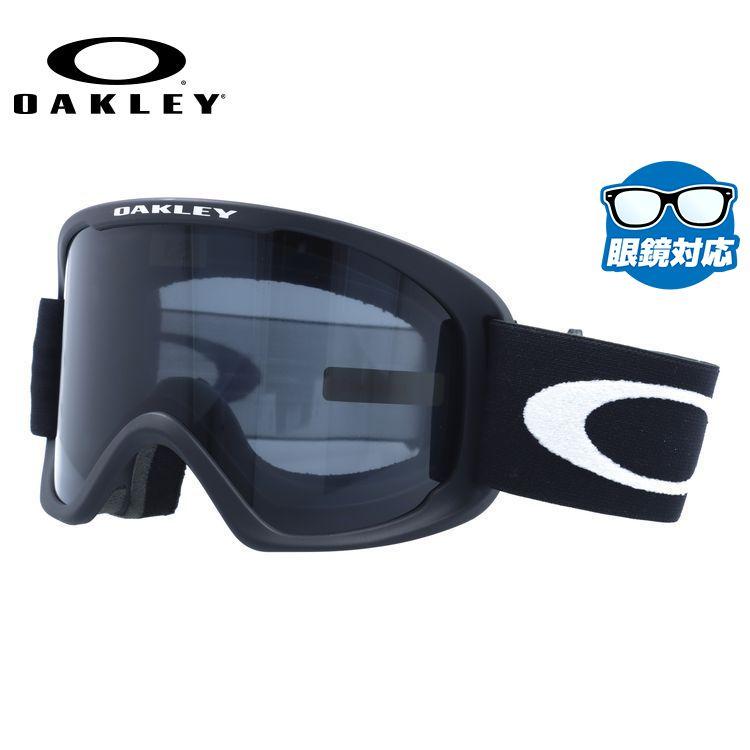 OAKLEY（オークリー） ゴーグル オーフレーム 2.0 プロ L スキー