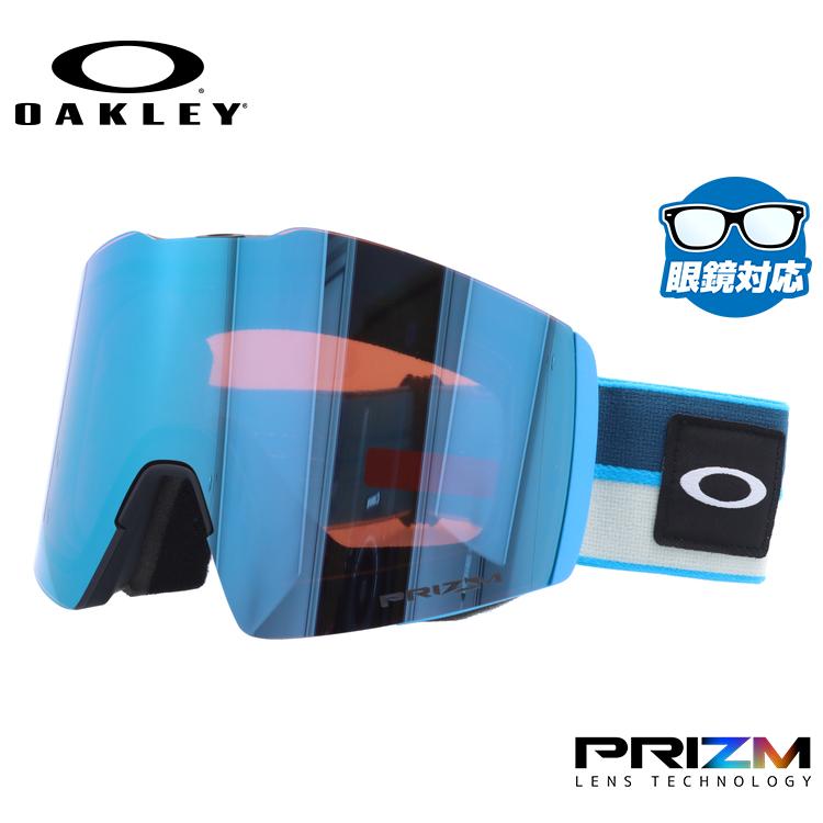 Fall Line オークリー ゴーグル フォールライン XL（L） プリズム
