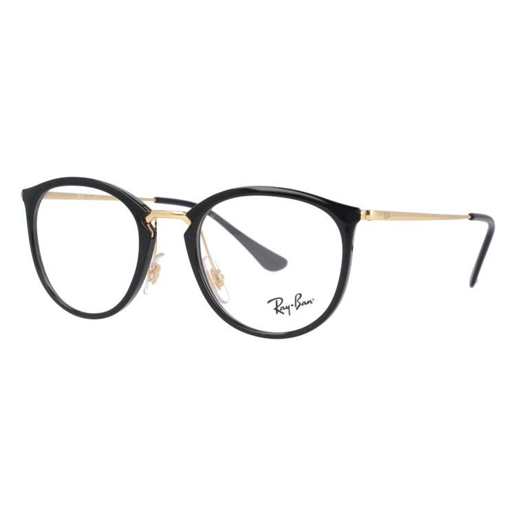 Ray-Ban（レイバン） メガネ 眼鏡 フレーム 度付き 度入り 伊達 RX7140