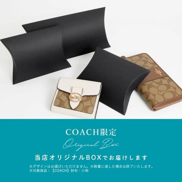 COACH（コーチ） 《P5倍》コーチ キーケース シグネチャー ファイブ