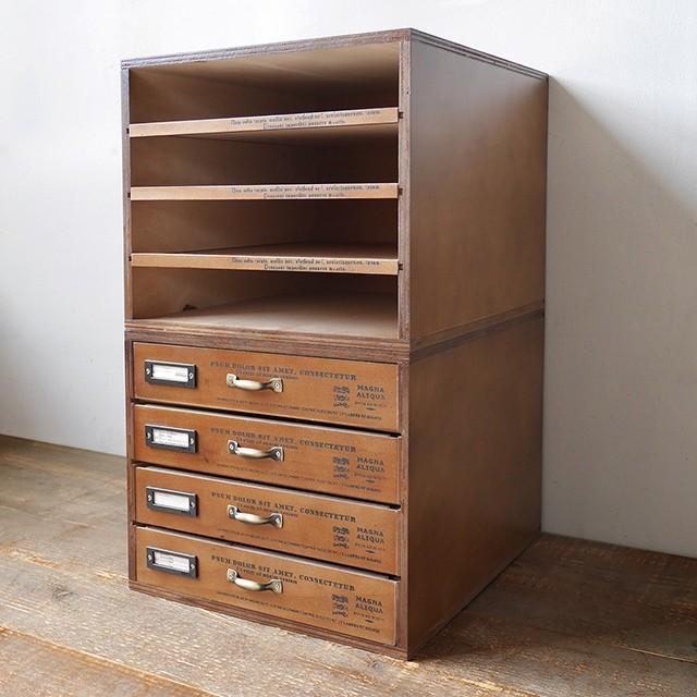 書類ケースA4 レターケース 木製 引き出し4段 書類整理 棚 収納