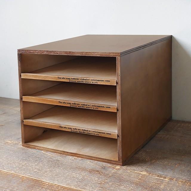 書類ケースA4 レターケース 木製 引き出し 4段 No.2 書類整理 棚 収納