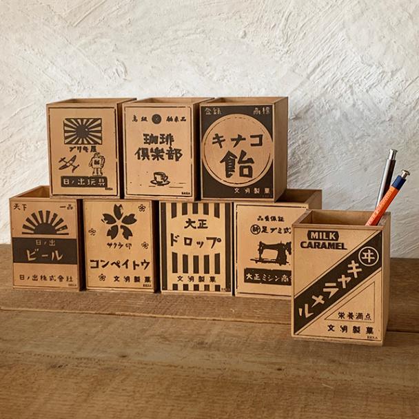 レトロ雑貨 木箱 木製 ペンスタンド ペン立て 昭和レトロ柄 スリム