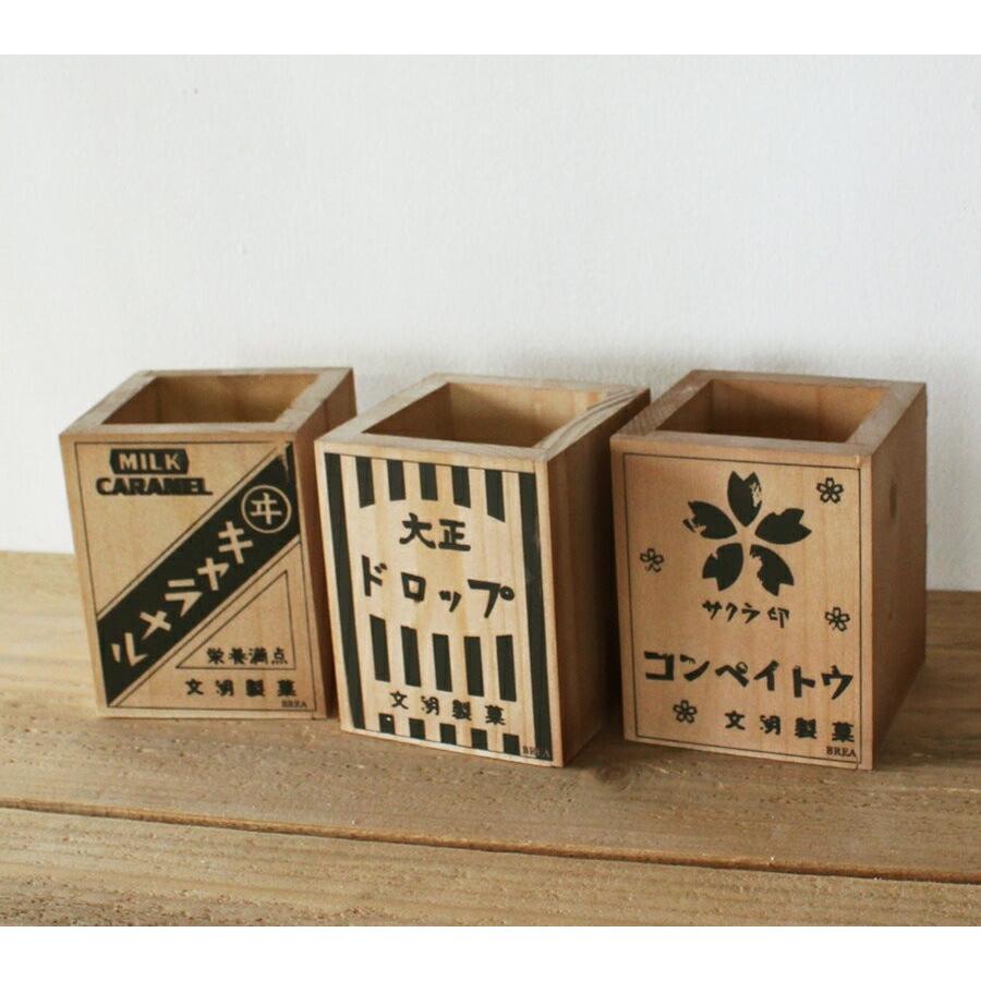 木箱 木製 ペンスタンド ペン立て 昭和レトロ柄 駄菓子 BREA : BREA