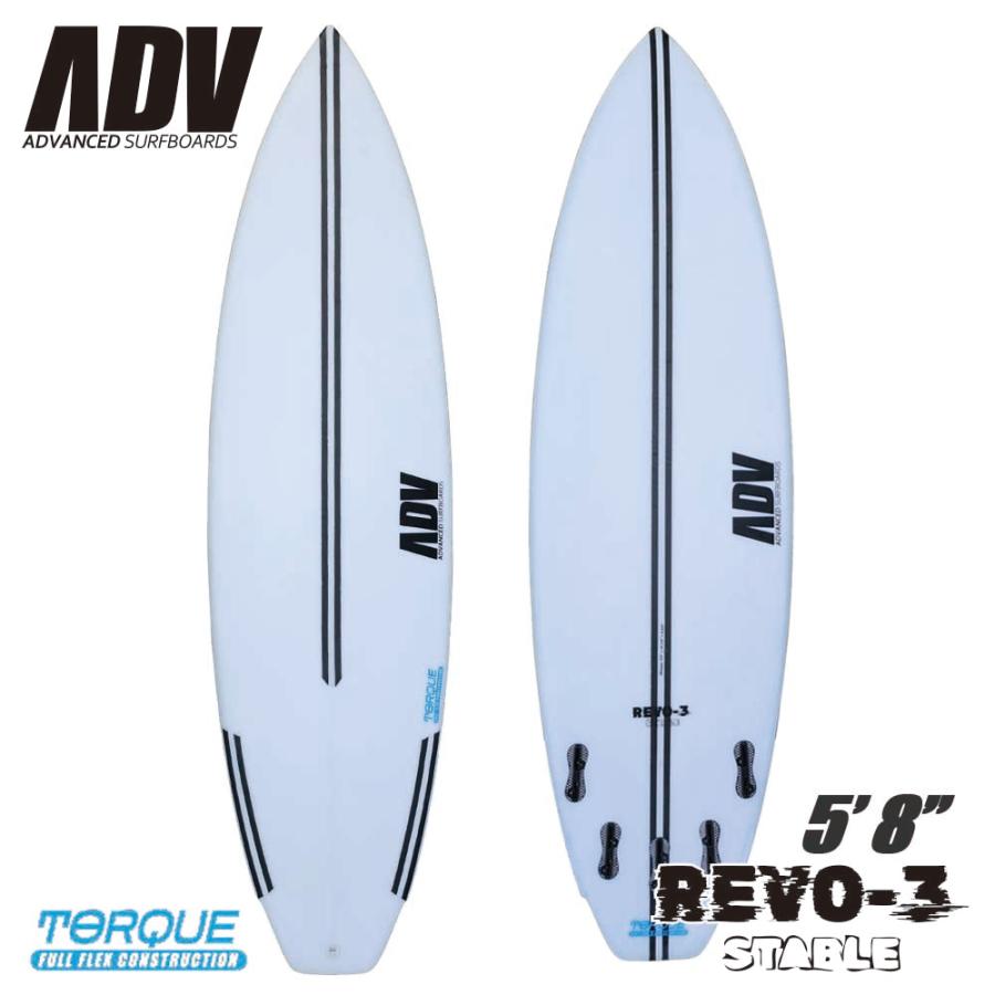 西濃運輸営業所止め サーフボード ショートボード サーフィン