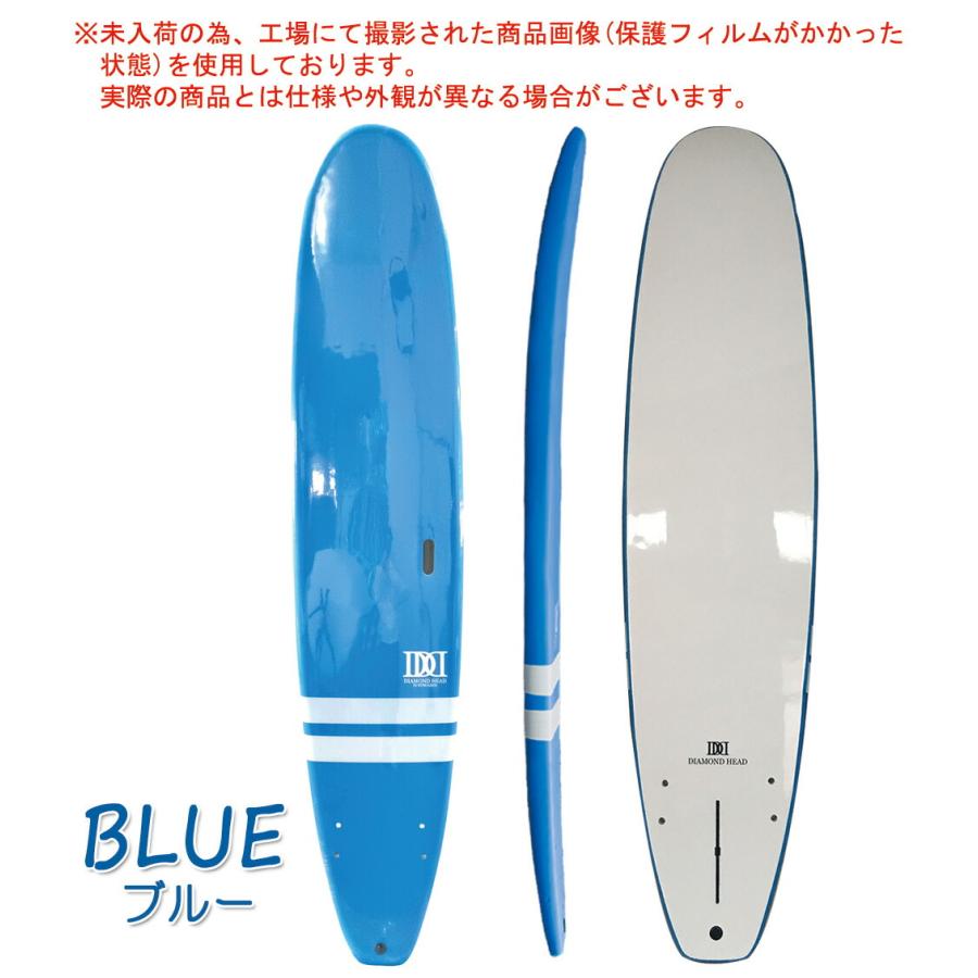 ファンボード 青/白 ダイアモンドロゴ ファンボード 青/白