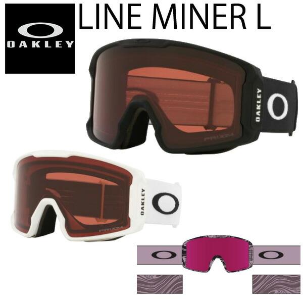 OAKLEY（オークリー） 24-25 OAKLEY/オークリー LINE MINER L ライン