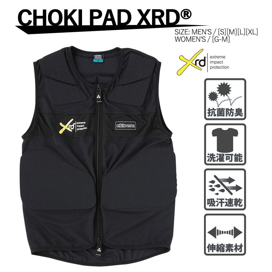 eb's（エビス） CHOKI PAD XRD チョキパッドエックスアールディ メンズ
