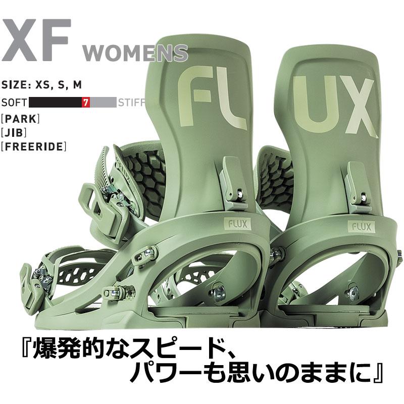 FLUX（フラックス） 24-25 FLUX/フラックス XF WOMENS エックスエフ