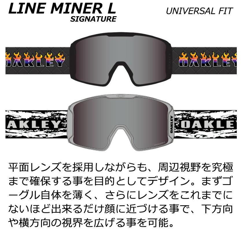 OAKLEY（オークリー） 25-26 OAKLEY/オークリー LINE MINER L