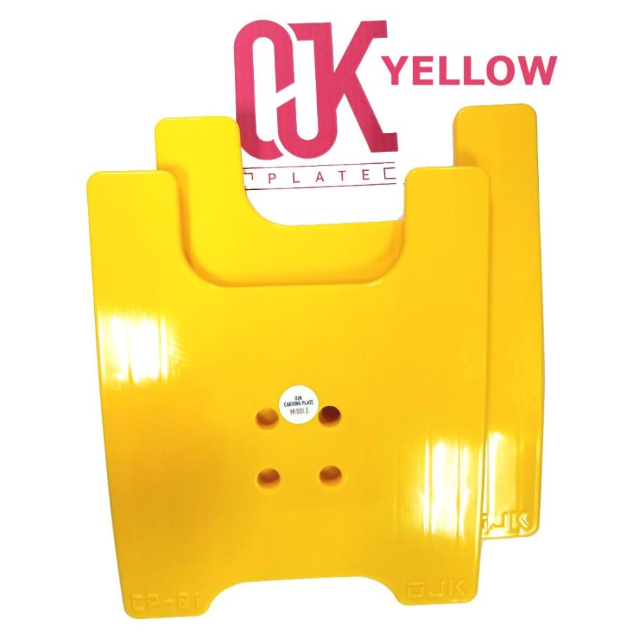 即出荷 OJK CARVING PLATE MIDDLE オージェイケイ カービング プレート