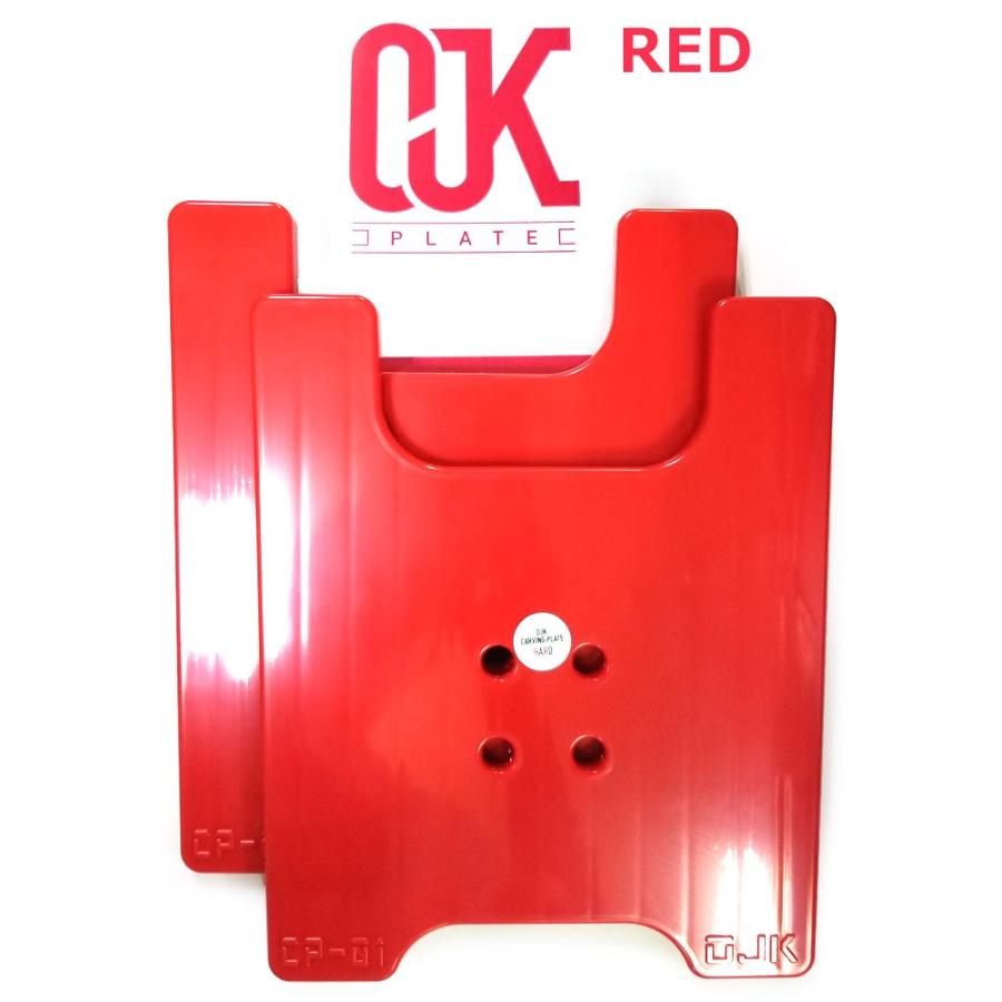 即出荷 OJK CARVING PLATE HARD オージェイケイ カービング プレート