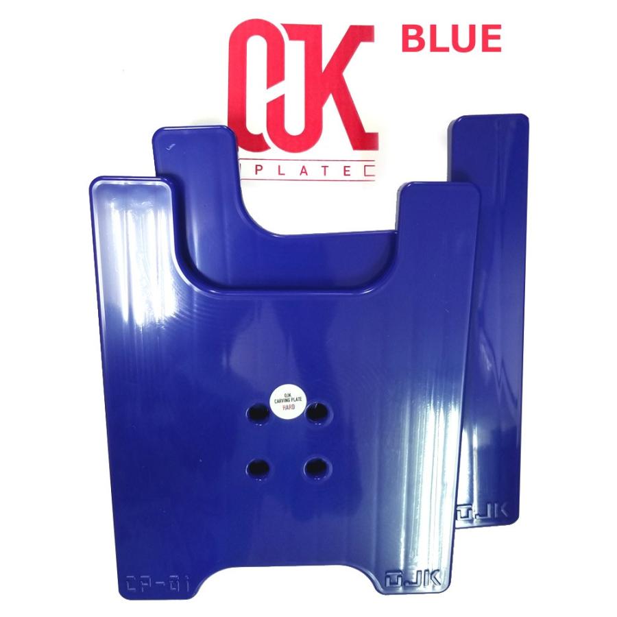 即出荷 OJK CARVING PLATE HARD オージェイケイ カービング プレート