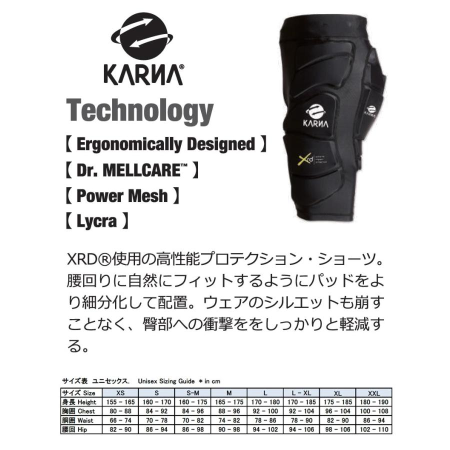 KARNA/カルナ GENUINE PROTECTIVE SHORTS XRD ヒッププロテクター