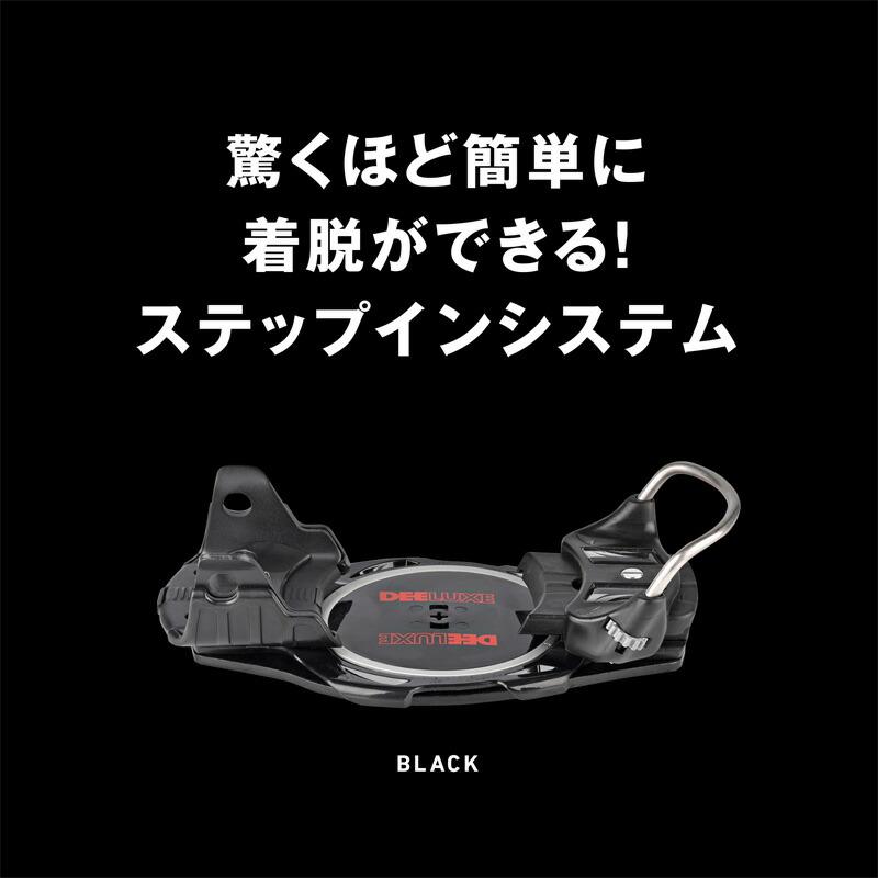 DEELUXE（ディーラックス） 25-26 DEELUXE DLX INTEC CONNECTOR