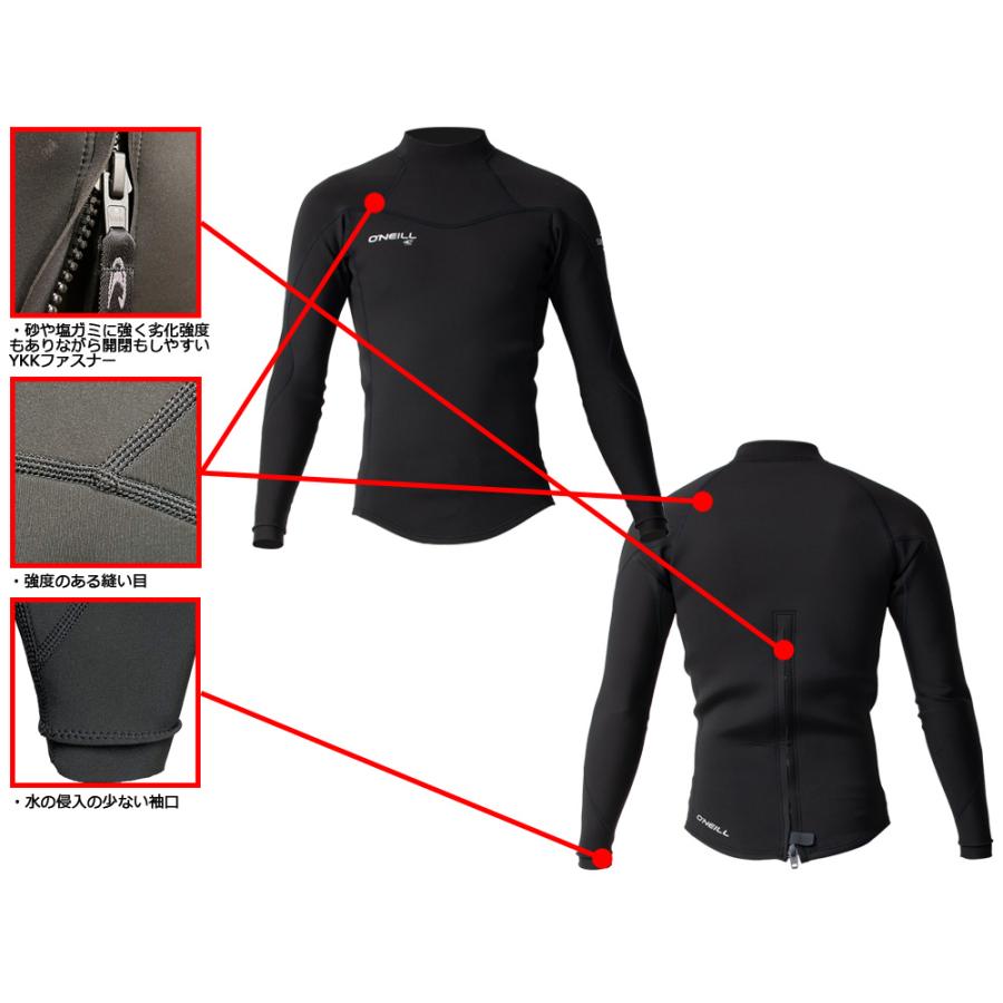 2023 O'NEILL SUPERFREAK LS TAPPA / オニール スーパーフリーク