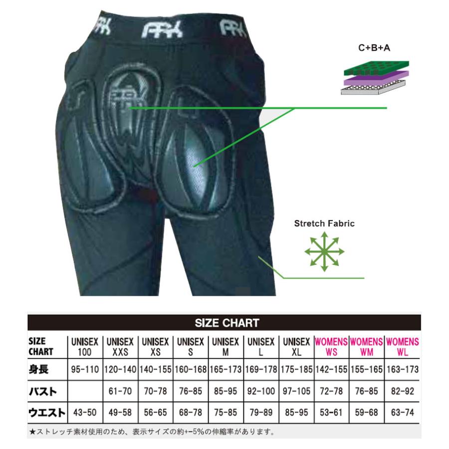 ARK/エーアールケー LS HIP PROTECTOR SHORT ヒッププロテクター