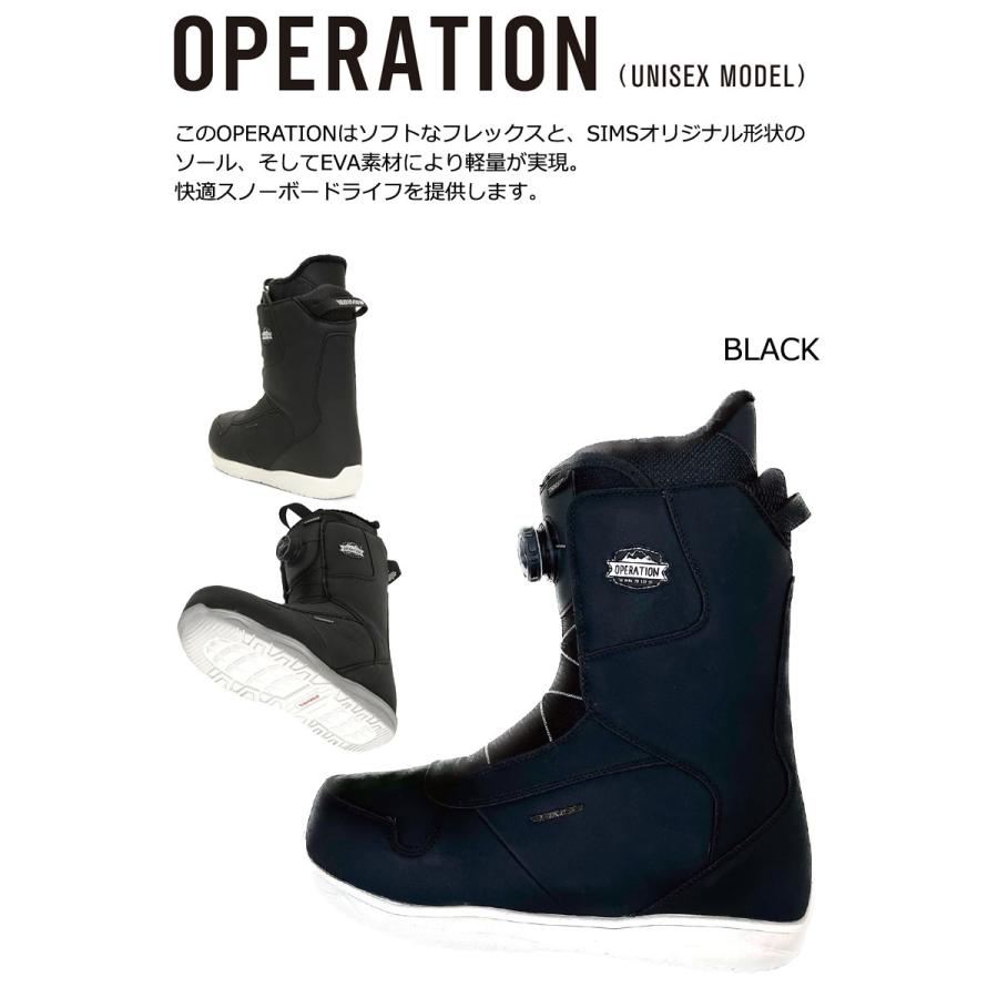 SIMS 23-24 SIMS/シムス OPERATION オペレーション ボア メンズ