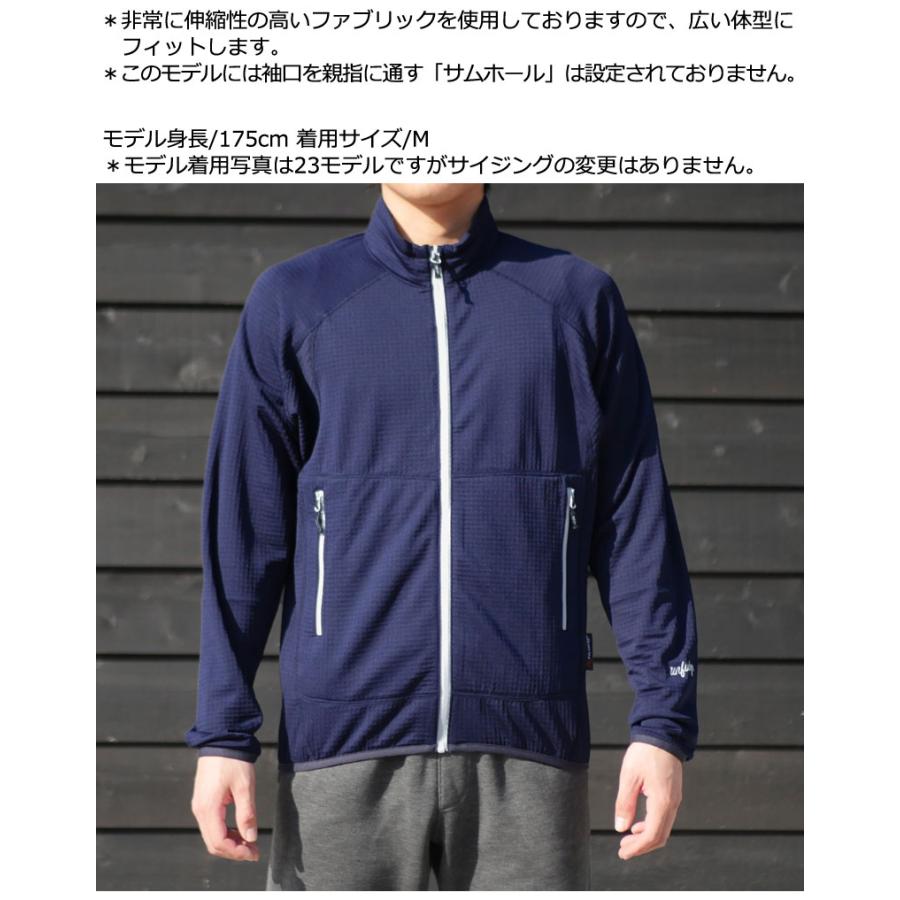 UNFUDGE/アンファッジ UN2000 LIGHT WEIGHT FLEECE JACKET 軽量