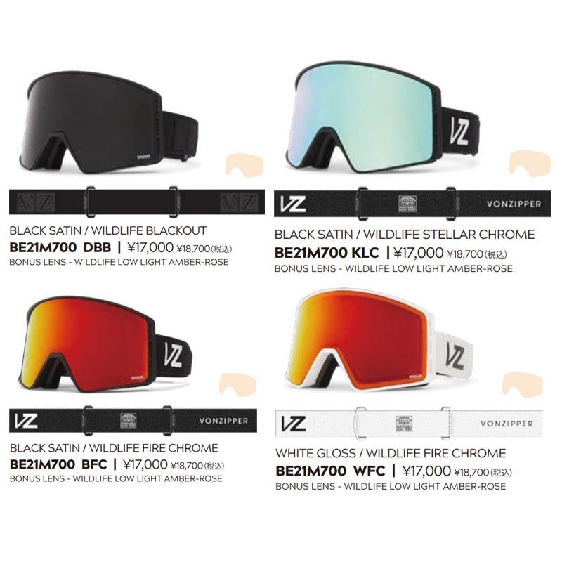 VONZIPPER（ボンジッパー） 24-25 VONZIPPER/ボンジッパー MACH VFS