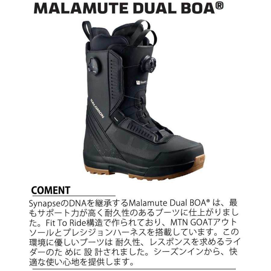 SALOMON（サロモン） 22-23 SALOMON / サロモン MALAMUTE DUAL BOA