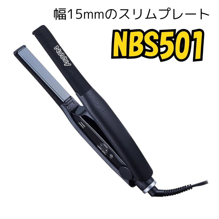 Nobby by TESCOM ヘアアイロン テスコム ノビー プロ用 NBS501