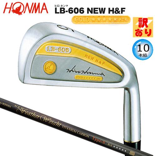 HONMA GOLF（本間ゴルフ） 【訳あり】本間ゴルフ(ホンマ/HONMA