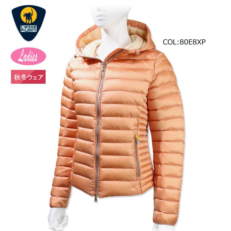 チュッセピューミニ CIESSE PIUMINI レディース ダウンジャケット 長袖