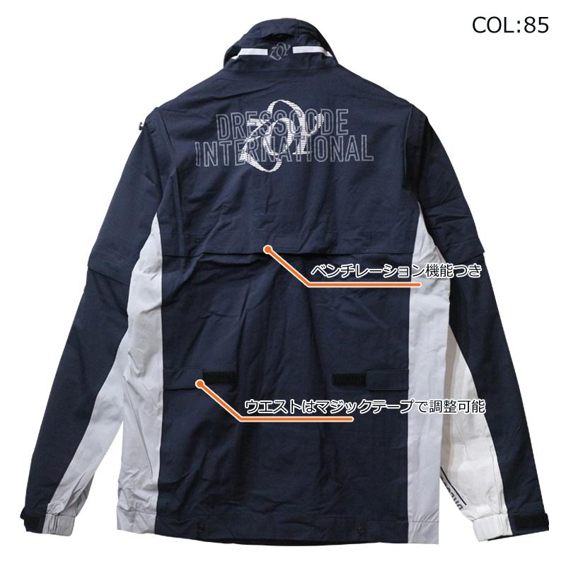 ゾーイ ZOY 071739110 メンズ 長袖 レインウェア ブリザテック 撥水