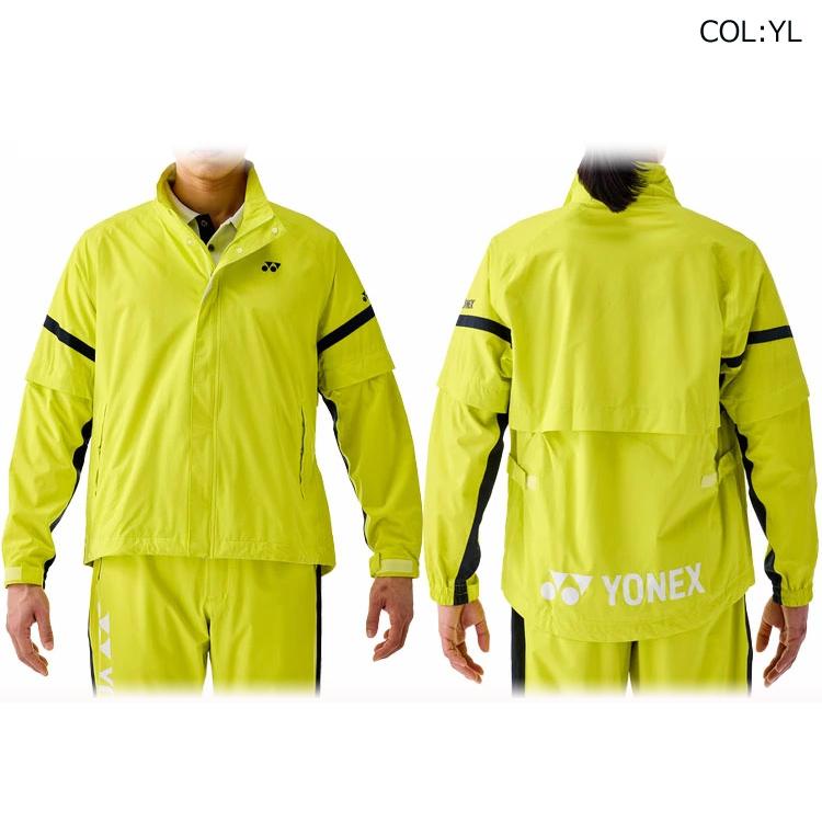 YONEX（ヨネックス） GWT9008 GWT9508 メンズ レインウェア 上下セット