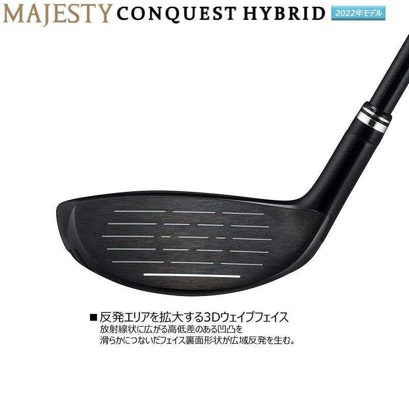 MAJESTY（マジェスティ） ゴルフ (MAJESTY GOLF) コンクエスト (2022