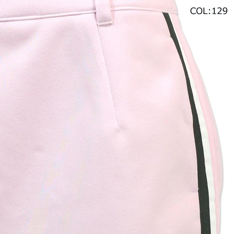 archivio（アルチビオ） archivio A256316 レディース スカート UV