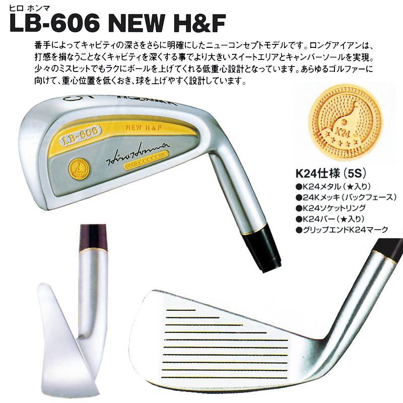HONMA GOLF（本間ゴルフ） 【訳あり】本間ゴルフ(ホンマ/HONMA