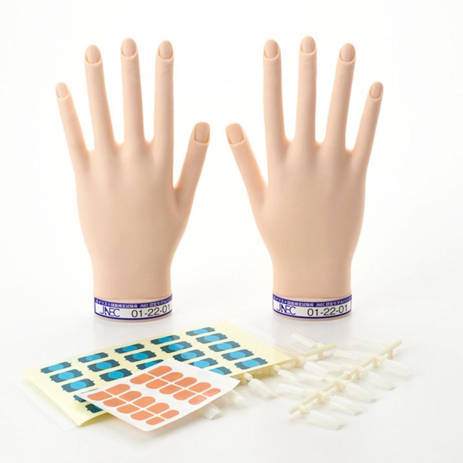 滝川（TAKIGAWA） JNEC認定ハンド STモデルハンドセット 右手 左手