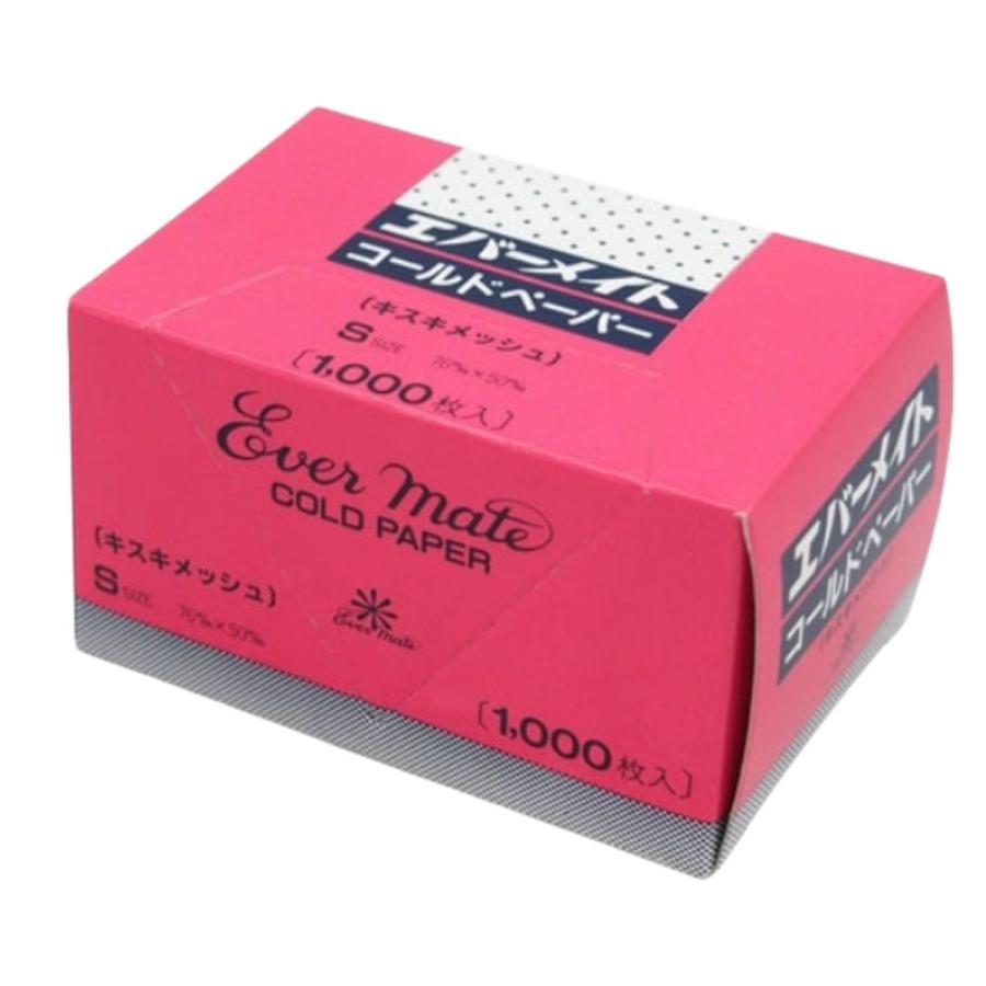 エバーメイト 美容室 理容室 プロ用 パーマ ペーパー キスキメッシュ