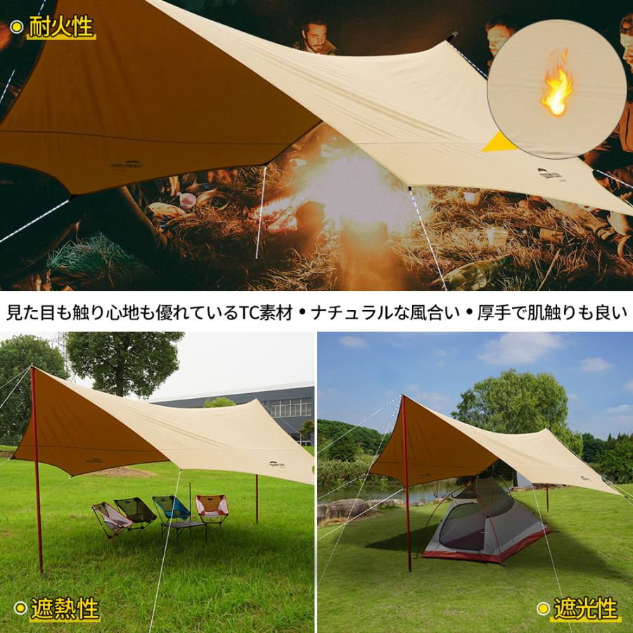 Soomloom ヘキサタープ テント スームルーム Adranus5.1mX5.1m