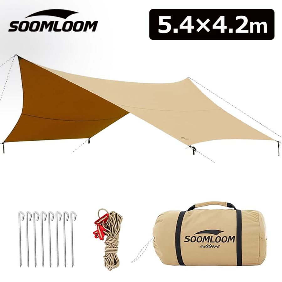 Soomloom ヘキサタープ テント スームルーム Adranus4.2mx5.4m